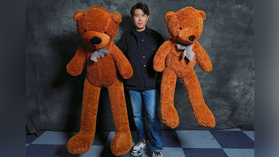 Teddy Bear Appearance (Large) by MS Magic