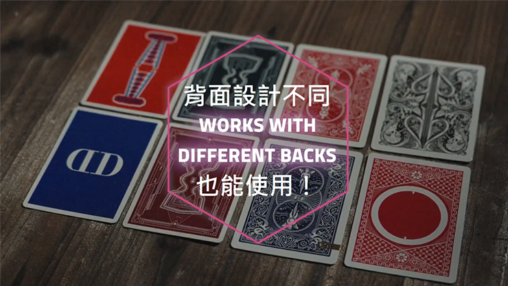 Anniversary 2.0 The Final Waltz by Patrick Kun