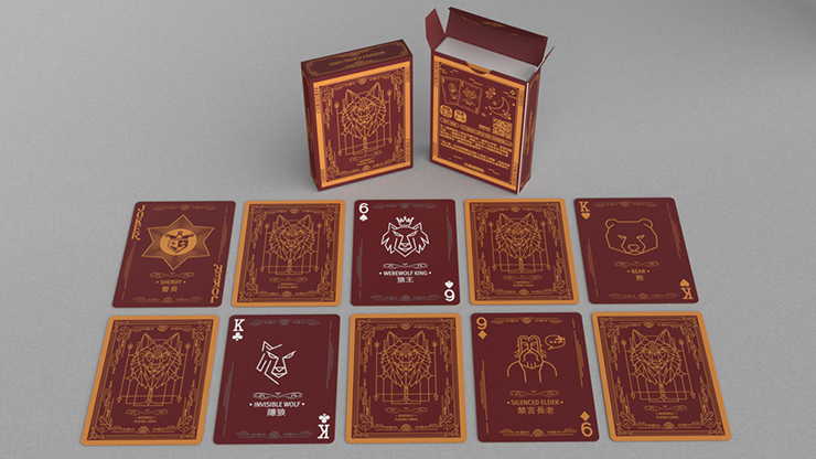 Werewolf Playing Card