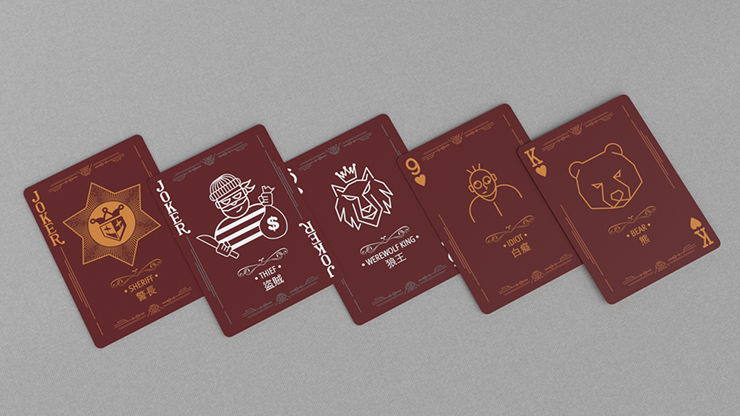 Werewolf Playing Card