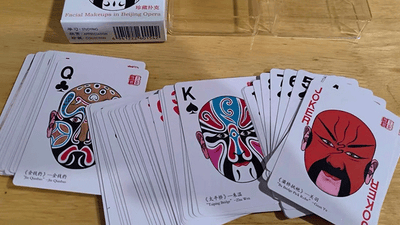 Facial Makeups in Beijing Opera Playing Cards