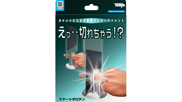 Smart Guillotine by Tenyo Magic - Trick