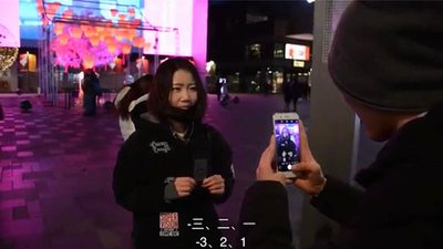 Magic Mirror by Ziv & Himitsu Magic - Trick