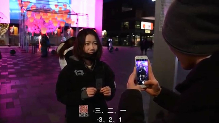 Magic Mirror by Ziv & Himitsu Magic - Trick