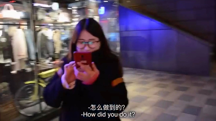 Magic Mirror by Ziv & Himitsu Magic - Trick