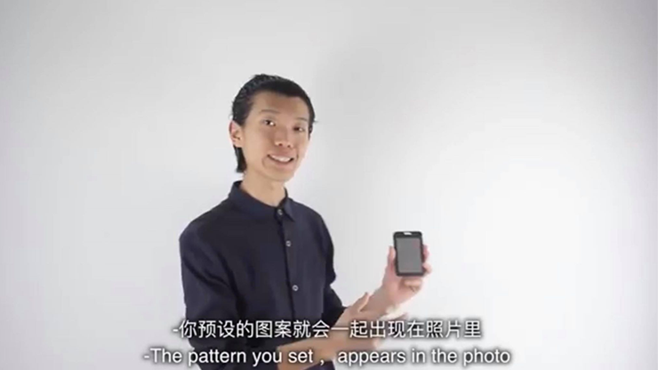 Magic Mirror by Ziv & Himitsu Magic - Trick