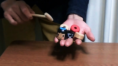 Immortal Daruma by PROMA  - Trick