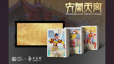 The Monkey King Playing Cards Collector's  Box