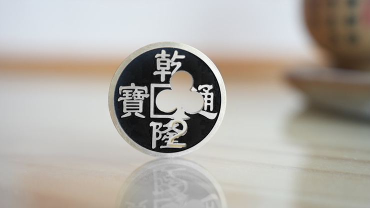 Chinese Coin with Prediction (Black 2C) by N2G