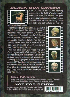 Black Box Cinema by Bob Cassidy - DVD