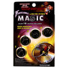 Linking Rings ( 4 Ring Set and Instructions ) by Fantasma Magic - Trick