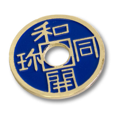 Chinese Coin (Blue - Half Dollar Size) by Royal Magic - Trick