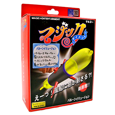 Balloon Illusion (T-232) by Tenyo Magic - Trick