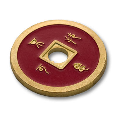 Normal Chinese Coin made in Brass (Red) by Tango -Trick (CH011)